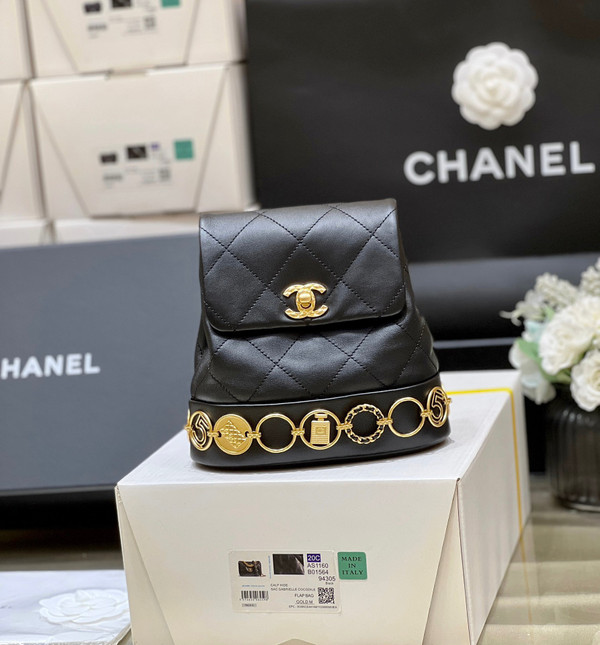 CHANEL SMALL BACKPACK fw2023 with charm