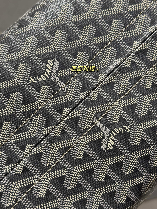 Goyard Hardy PM Bag Black
