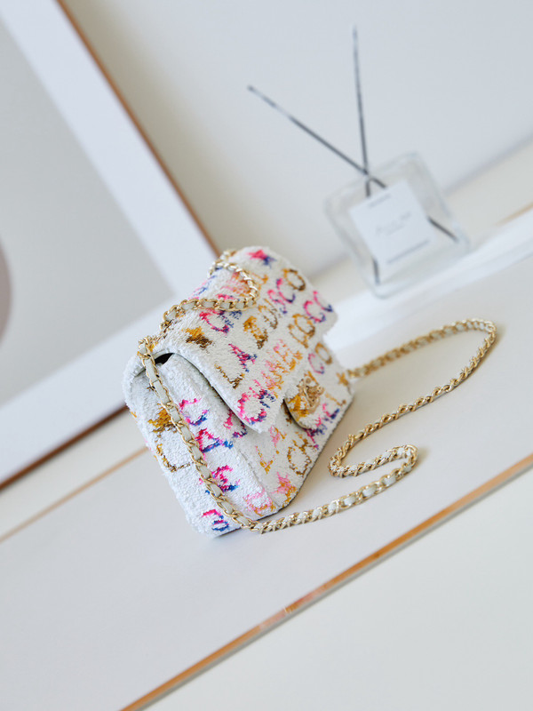 Chanel SS 2024 Sequins SMALL FLAP BAG White