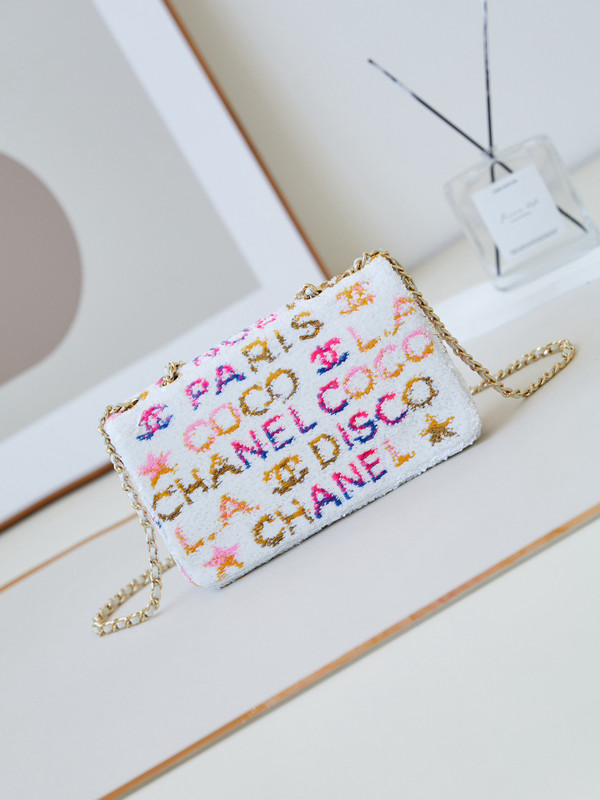 Chanel SS 2024 Sequins SMALL FLAP BAG White