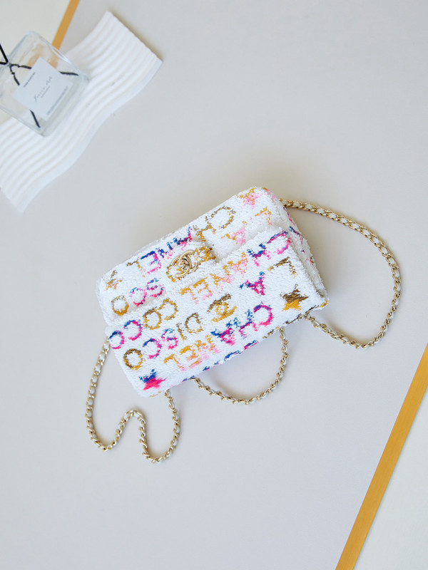 Chanel SS 2024 Sequins SMALL FLAP BAG White