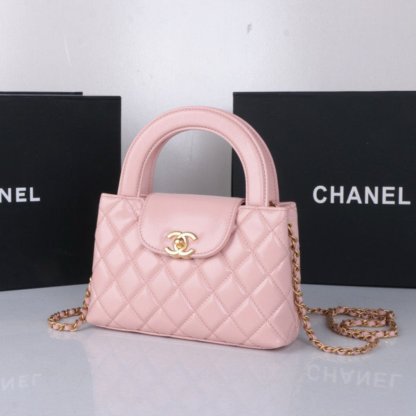 CHANEL MINI SHOPPING BAG SS2024 CORAL PINK