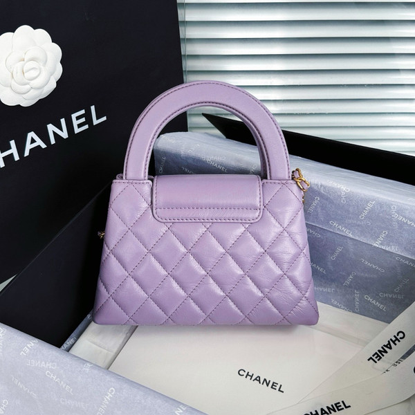 Chanel Kelly Mini Shopping Bag Purple