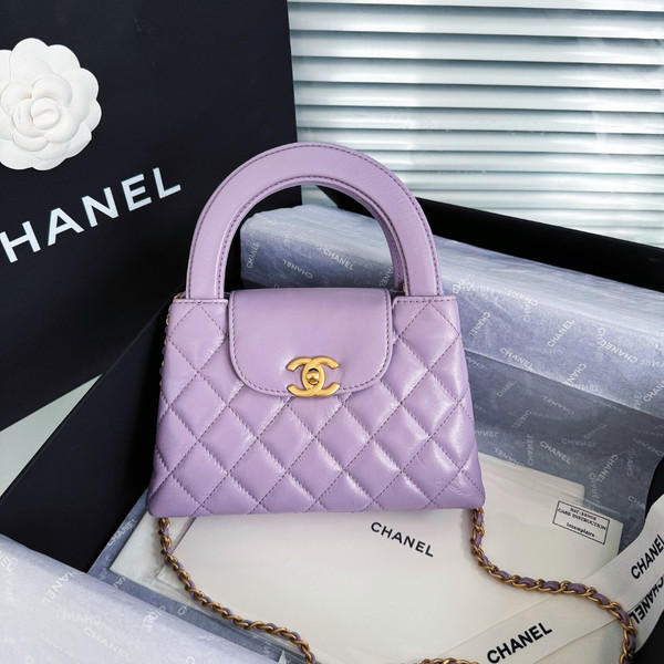 Chanel Kelly Mini Shopping Bag Purple