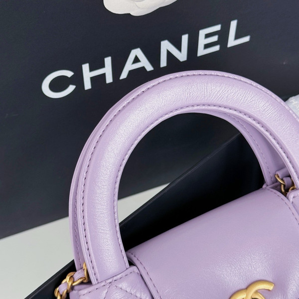 Chanel Kelly Mini Shopping Bag Purple