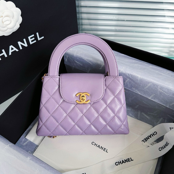 Chanel Kelly Mini Shopping Bag Purple