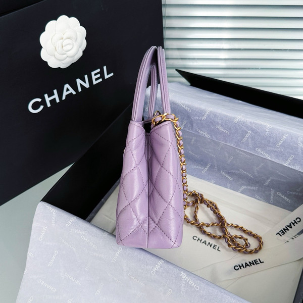 Chanel Kelly Mini Shopping Bag Purple