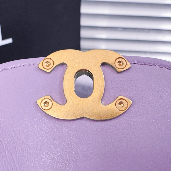 Chanel Kelly Mini Shopping Bag Purple