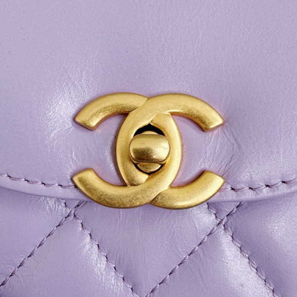 Chanel Kelly Mini Shopping Bag Purple