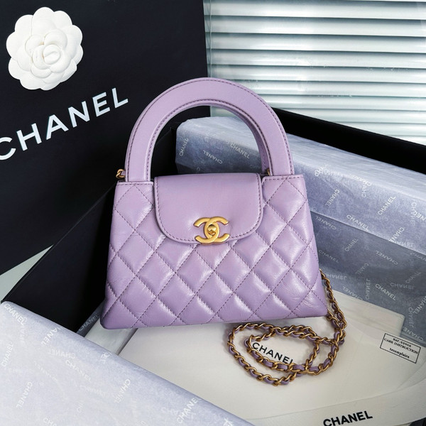 Chanel Kelly Mini Shopping Bag Purple