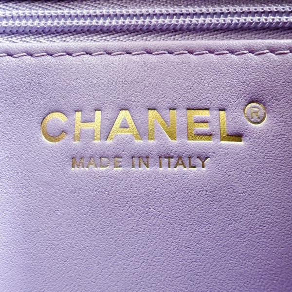 Chanel Kelly Mini Shopping Bag Purple