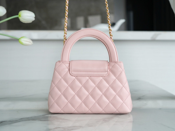 Chanel Kelly Mini Shopping Bag Pink