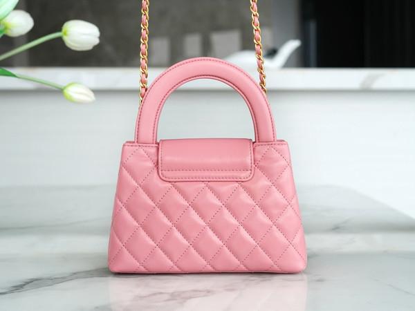 Chanel Kelly Mini Shopping Bag Coral