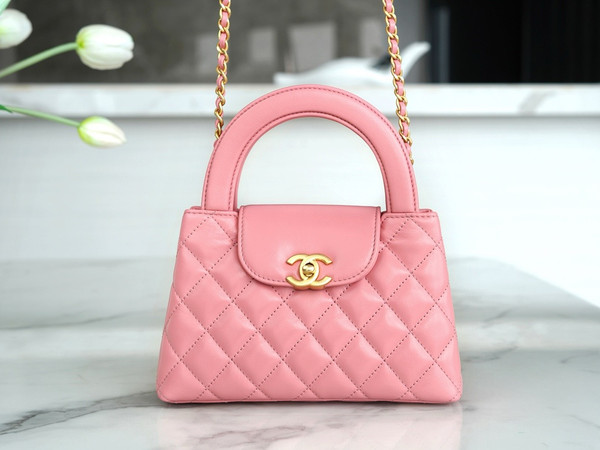 Chanel Kelly Mini Shopping Bag Coral