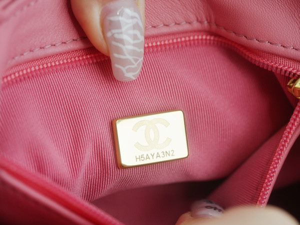 Chanel Kelly Mini Shopping Bag Coral