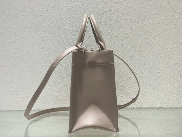 Chrisian Dior Small Dior Book Tote  Beige Macrocannage Calfskin (26.5 x 21 x 14 cm)