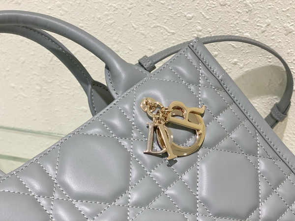 Chrisian Dior Small Dior Book Tote Grey Macrocannage Calfskin (26.5 x 21 x 14 cm)