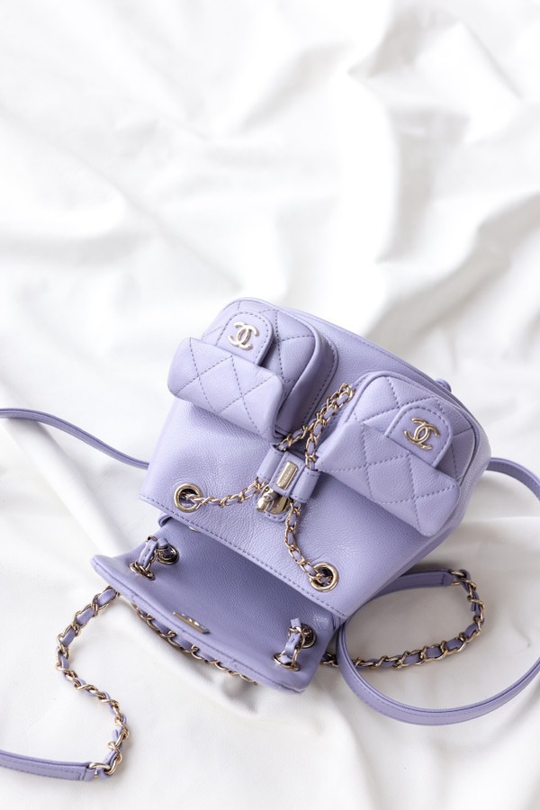 CHANEL SMALL BACKPACK Light Purple