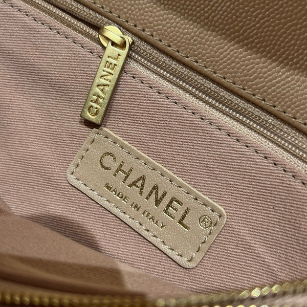 Chanel Chai Calfskin Coco Handle Bag 29cm