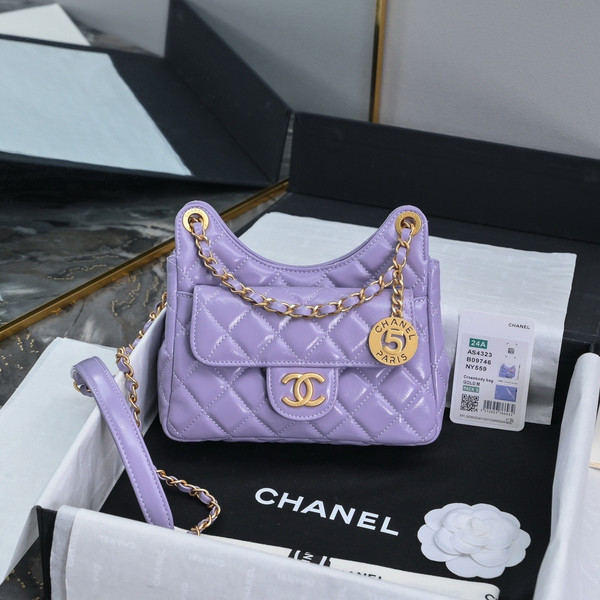 Chanel Purple Shiny Crumpled Calfskin  HOBO BAG