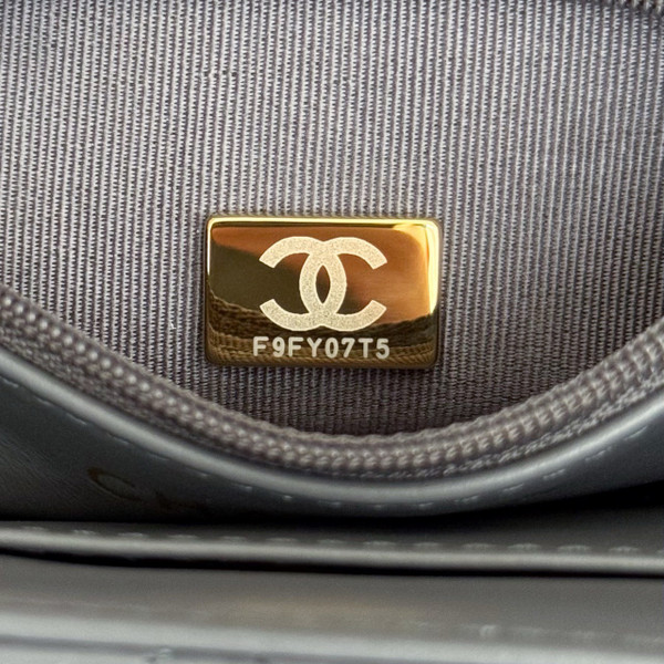 Chanel Small Kelly Shopper Grey Shiny Aged Calfskin Brushed Gold Hardware