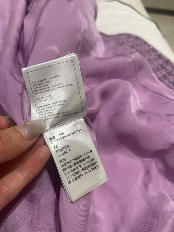 CHANEL 2023/24 MÉTIERS D’ART JACKET