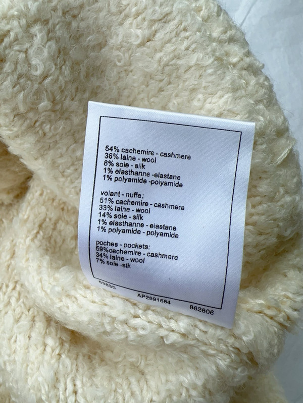 CHANEL FALL-WINTER 2024/25   CARDIGAN   Cashmere & Silk