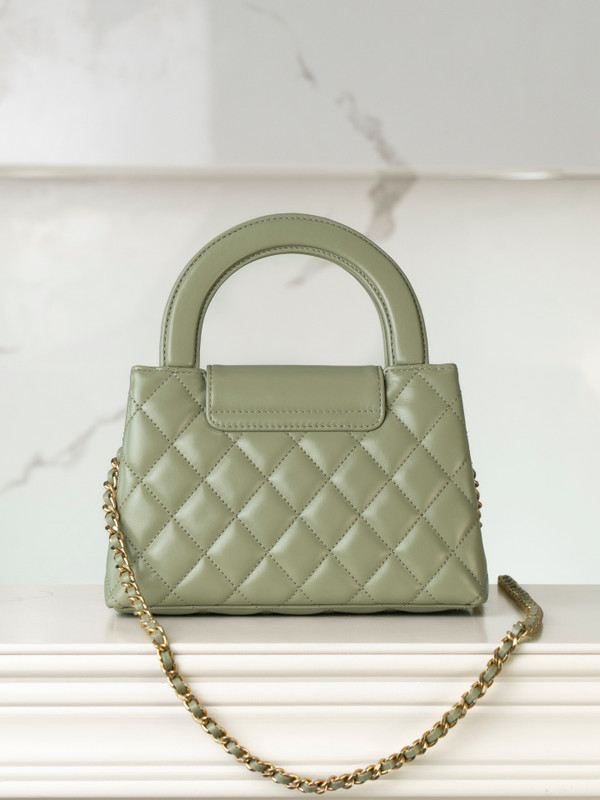 Chanel Kelly Mini Shopping Bag  Avocado