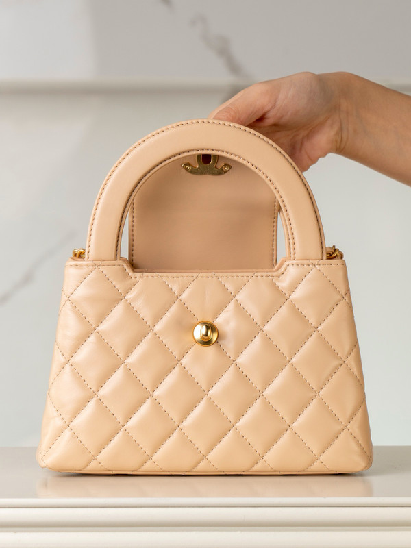 Chanel Kelly Mini Shopping Bag  Apricot