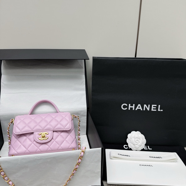 Chanel SMALL FLAP BAG WITH TOP HANDLE PINK
