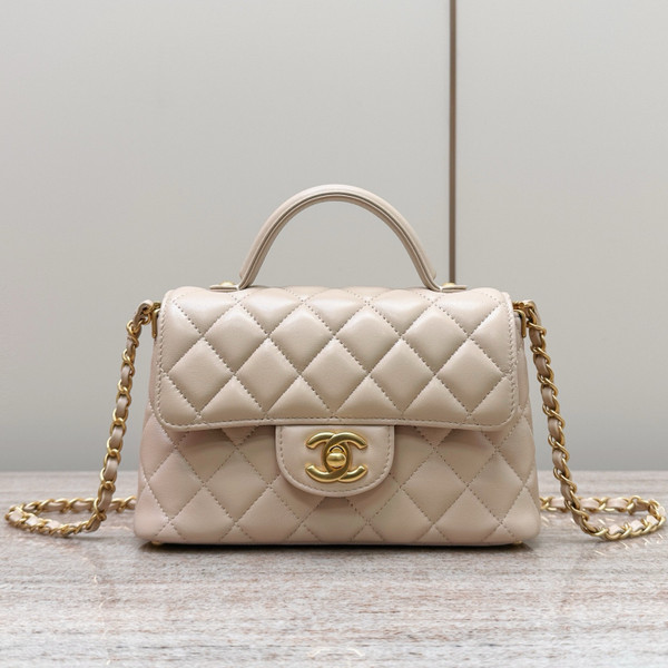 Chanel SMALL FLAP BAG WITH TOP HANDLE BEIGE
