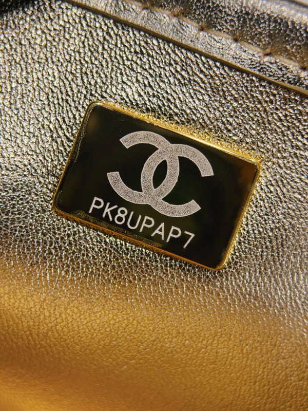 CHANEL SPRING-SUMMER 2025   MINI FLAP BAG   Metallized Braided Calfskin & Gold-Tone Metal  Gold