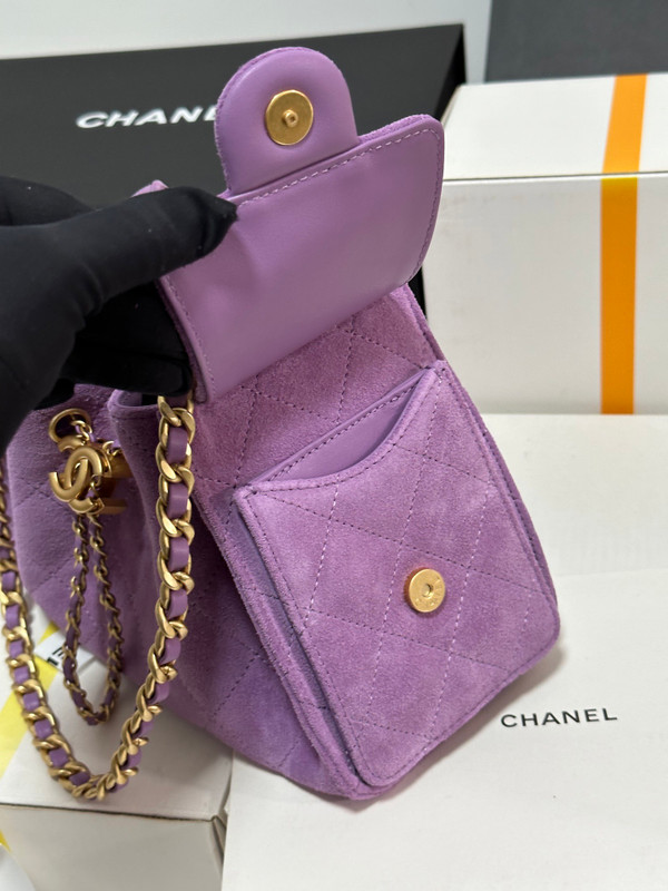 CHANEL Cruise 2025/26 CHANEL 25 Mini Handbag Suede Calfskin Purple