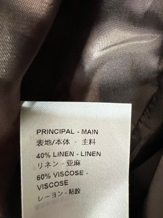 Louis Vuitton Spring/Summer 26 Linen Blend V-Neck Blazer