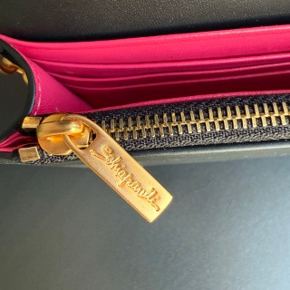 Schiaparelli Serrure Clutch Black Gold