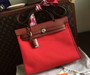 Hermes Red Herbag Zip PM