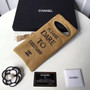 Chanel Please Do Not Disturb Clutch Bag Black/ Gold