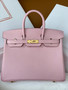 Hermes Sakura Pink  Birkin 25 cm Epsom Gold Hardware