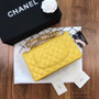 CHANEL Yellow Lambskin Leather Classic Double Flap 2.55 Shoulder Bag Silver HW