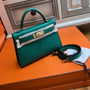 Hermès Z6 Malachite  Mini Kelly  Epsom leather Gold hardware