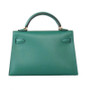 Hermès U4 Vert Vertigao  Mini Kelly II Epsom leather Gold hardware