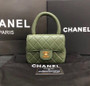 Chanel vintage duo flap bag Green