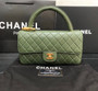 Chanel vintage duo flap bag Green