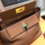 Hermes Kelly 24/24 Gold Swift & Togo Leather with Gold Hardware