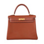 Hermes Gold Kelly 25 cm Swift Gold Hardware