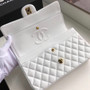  CHANEL White Lambskin Leather Classic Double Flap 2.55 Shoulder Bag With Gold Hardware
