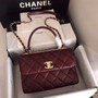 Chanel  Small Trendy CC Top Handle Bag Quilted Lambskin Bordeaux 