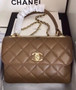 Chanel  Small Trendy CC Top Handle Bag Quilted Lambskin Camel