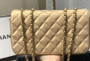 Chanel Small Flap Bag A57275 Gold 