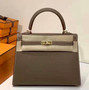 Hermès Etoupe  Kelly 28  Epsom Gold Hardware Hermès Etoupe  Kelly 28  Epsom Gold Hardware